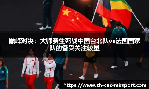 MK体育注册登录