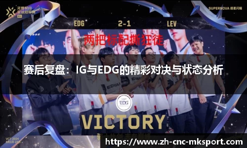 MK体育注册登录