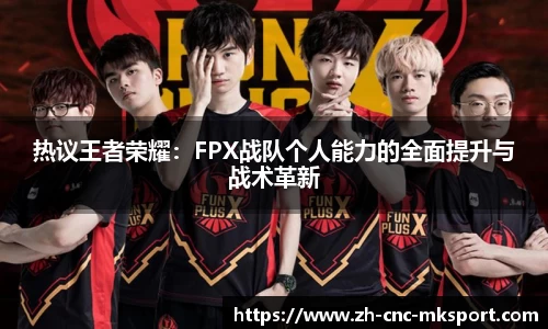 MK体育注册登录