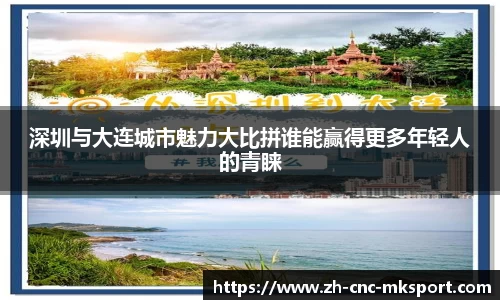 MK体育官方网站